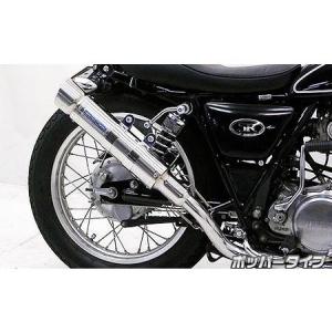 SR400/SR500 ショートコンチマフラー（Wサイレンサーモデル） ペイトン