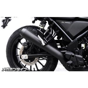 IX-CH6229RC イクシル IXIL スリップオンマフラー RC レース IX-CH6229RC イクシル IXIL スリップオンマフラー RC レース