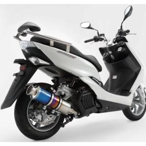 マジェスティＳ　SG28J SG52J マフラー　BEAMS　ビームス？ 楽天市場】マジェスティS バイクマフラー JBK-SG28J 2BK-SG52J