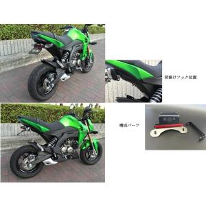 スペシャルパーツ武川 Z125PRO(BR125H)用 LEDテールランプKit(スモーク