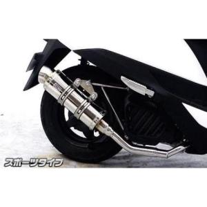 SHタイプマフラー レーシングタイプ ASAKURA（浅倉商事） リード125
