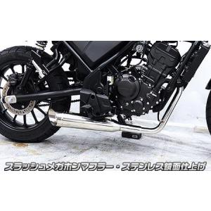 WirusWin ステンレス マフラー WirusWin ズーマー ファットボンバー マフラー ステンレス仕様
