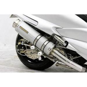 BEAMS マジェスティ SG20J マフラー フルエキゾースト SS400
