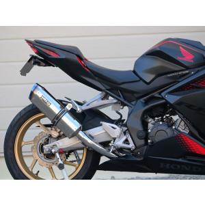 ラウンドタイプフルエキゾースト マフラー 焼き色チタンサイレンサー