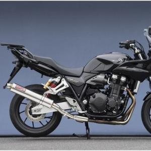 CB1300SF（2014年〜2017年）EBL-SC54 R-EVOヒートチタン スリップオン