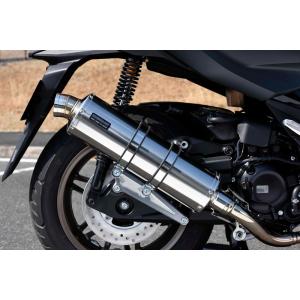 MF13 フォルツァ250 武川マフラー　パワーサイレントオーバルマフラー Amazon | スペシャルパーツ武川 パワーサイレントオーバル