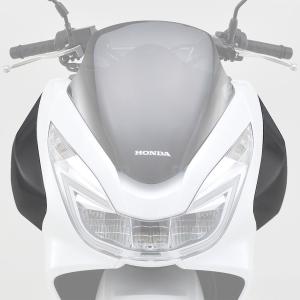 PCX 125 150 JF56 KF18 スクリーン カスタムパーツ 外装 フロント