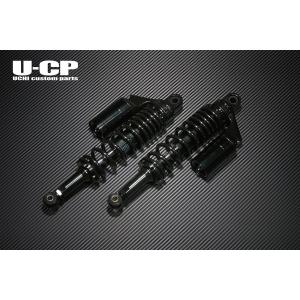 バイク　CB1300SF/CB1300SB用　U-CPリアサスペンション U-CP HONDA ホンダ CB1300SF CB1300SB (SC54) リアショック リア