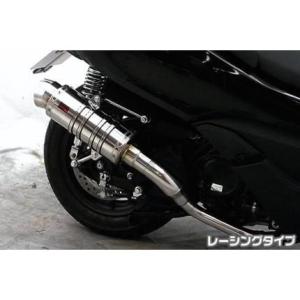 フォルツァSi（FORZA）MF12 SS400ヒートチタンマフラー SP 政府認証