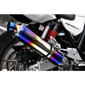 CB400SFヨシムラ車検対応 マフラー Slip-On R-77Jサイクロン EXPORT SPEC 政府認証 (ABS付き車両