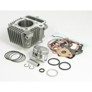 スーパーカブ50・リトルカブ（CUB） 75cc LIGHT ボアアップキット 黒