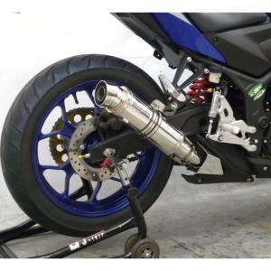 TT-Formula RS フルチタン スリップオンマフラー OVER（オーバー