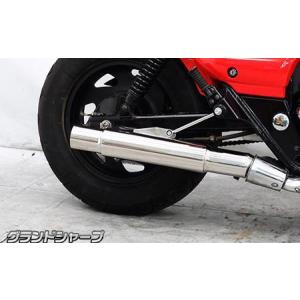 US-T900タイプマフラー ASAKURA（浅倉商事） エリミネーター250V（後期
