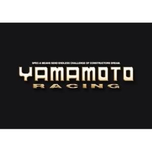 SPEC-A 車高調整KIT YAMAMOTO RACING（ヤマモトレーシング） CB400SF ...