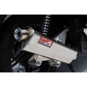 CB400SS SHORT CLASSIC ブラック フルエキゾーストマフラー MORIWAKI
