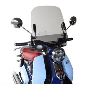 スーパーカブC125 メーターバイザーキット SP武川（TAKEGAWA） suzukimotors-dop-net_ahto003