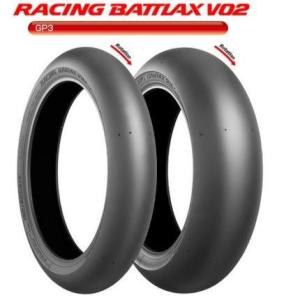 RACING BATTLAX（レーシングバトラックス） V02FZ フロント 90/580R17 T...
