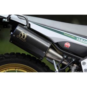 モリワキ CRF250L/Rally（2BK-MD47/8BK-MD47） スリップオン