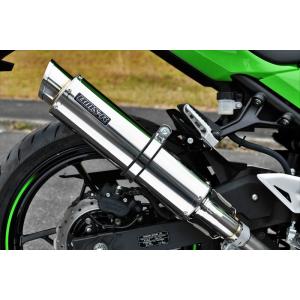 Ninja400（ニンジャ400）18年 R-EVO2 スリップオンマフラー ヒート