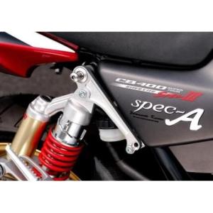 ローダウンリンク（シルバー） U-KANAYA CB1300SF・SB 〜20年（SC54