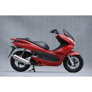 PCX150（2BK‐KF30） R-EVO マフラー ステンレスサイレンサー 政府認証