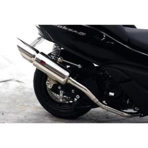 フォルツァSi（FORZA）MF12 SS400ヒートチタンマフラー SP 政府認証