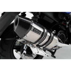 PS250 MF09 マフラー ROSSO ライネス 110φ 21-007-00 リアライズ