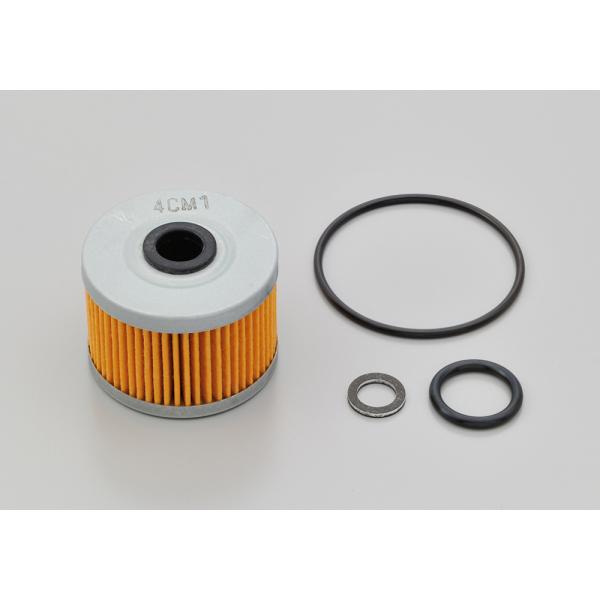 オイル交換パーフェクトセット S-61 DAYTONA（デイトナ） KLX230/R/S（20〜22...