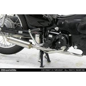 スーパーカブ50（CUB）JBH-AA01 PGM-FI シャープマフラー