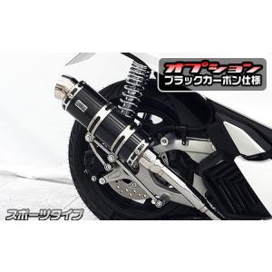 PCX125（JF56） エアクリーナーキット RSタイプ メタルタイプ ASAKURA