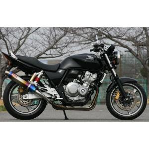 CB400SF・SB（NC42）08年〜 NITRO（ニトロ）チタンスリップオンマフラー K2-tec（ケイツーテック）｜hamashoparts2