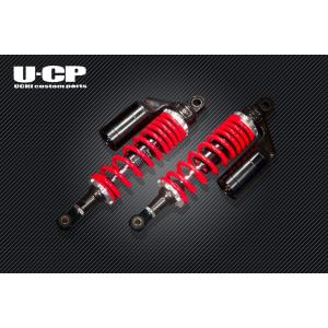 U-CP ブラック サスペンション GB350用 内商会 【 U-CPオリジナルローダウンサスペンション ブラック