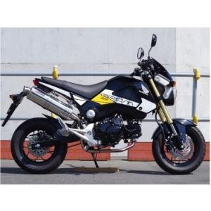 GROM（グロム）JC61 パワーサイレントマフラー ステンレス 政府認証