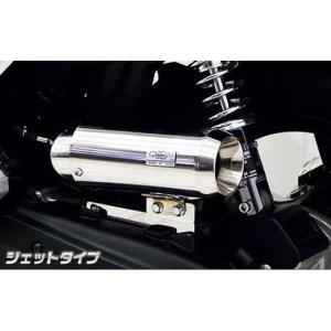 モリワキ ラジエーターコアガードSILVER MORIWAKI（モリワキ） CB400SB