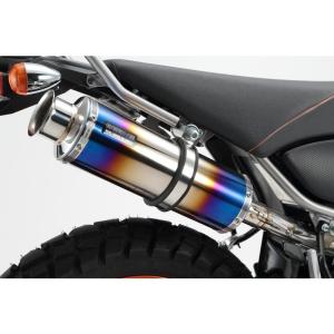 トリッカー（2BK-DG32J） SS300ソニック スリップオンマフラー 政府