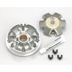 KITACO（キタコ） ディオ（Dio）AF18/AF25/AF28 ハイスピードプーリー