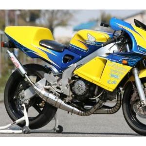 NSR250R（MC21） K2ストレートチャンバー Type2（スチール製） K2-tec（ケイツーテック）｜hamashoparts2