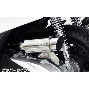 ビラーゴ250（VIRAGO） ファンネルエアクリーナーキット（ポリッシュ