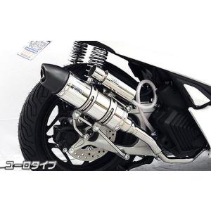 ベンリィ110（BENLY）JA09 SS300ソニックマフラー BEAMS（ビームス