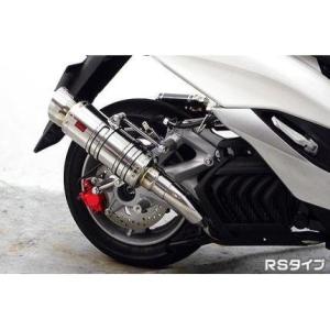 マジェスティS（2BK-SG52J） TTRタイプマフラー EVOタイプ ブラック