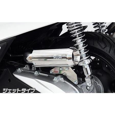 サイレンサー型 エアクリーナーキット ジェットタイプ ウイルズウィン（WirusWin） PCX12...