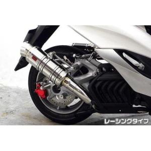 マジェスティS（MAJESTY）SG28J STタイプマフラー ASAKURA（浅倉商事
