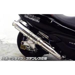 バリオス250（1型/2型） LEDテールランプASSY（レッド） ACP（エーシー
