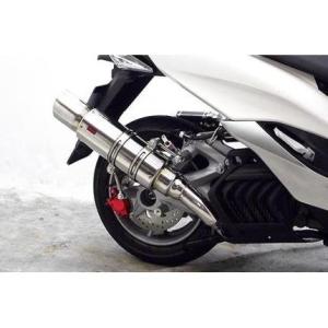 シフトアップ XR100モタード用スパルタンエキゾーストマフラー