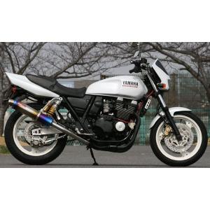 XJR400 4HM XJR400R RH02J OVERオーバー マフラー ステン カーボン