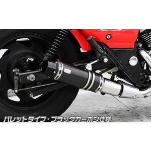 US-T900タイプマフラー ASAKURA（浅倉商事） エリミネーター250V（後期