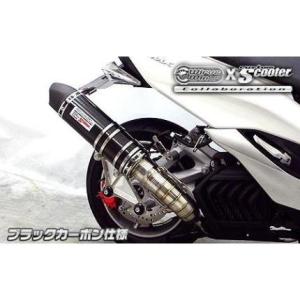 ゼファーχ（ZEPHYR） NEW直管マフラー ブラック エムテック中京（M-TEC
