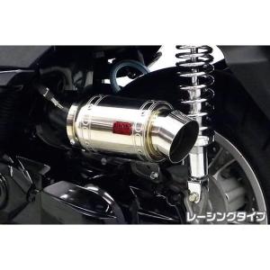 サイレンサー型 エアクリーナーキット バズーカータイプ