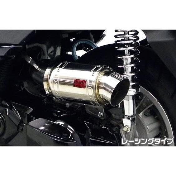 トリシティ125（TRICITY125）SE82J エアクリーナーキット レーシングタイプ ステンレ...