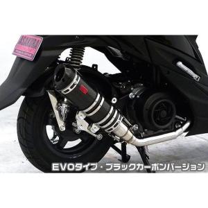 IMPERIAL フルエキマフラー　バリオス2 1035 アールピーエム RPM フルエキゾースト デュアル 右2本出し 91年